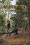 Постер: Deception