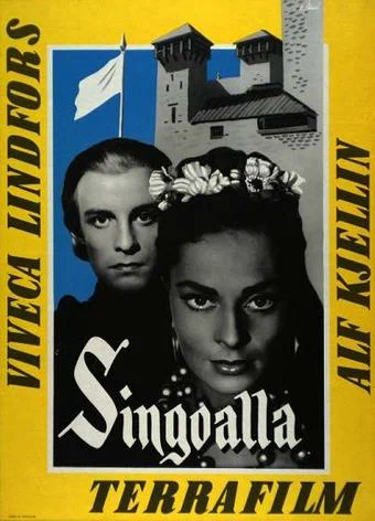 Постер: Сингоалла