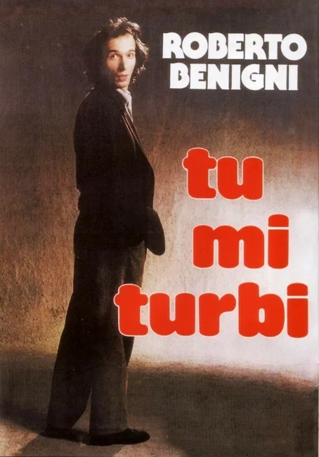 Постер: Ты беспокоишь меня