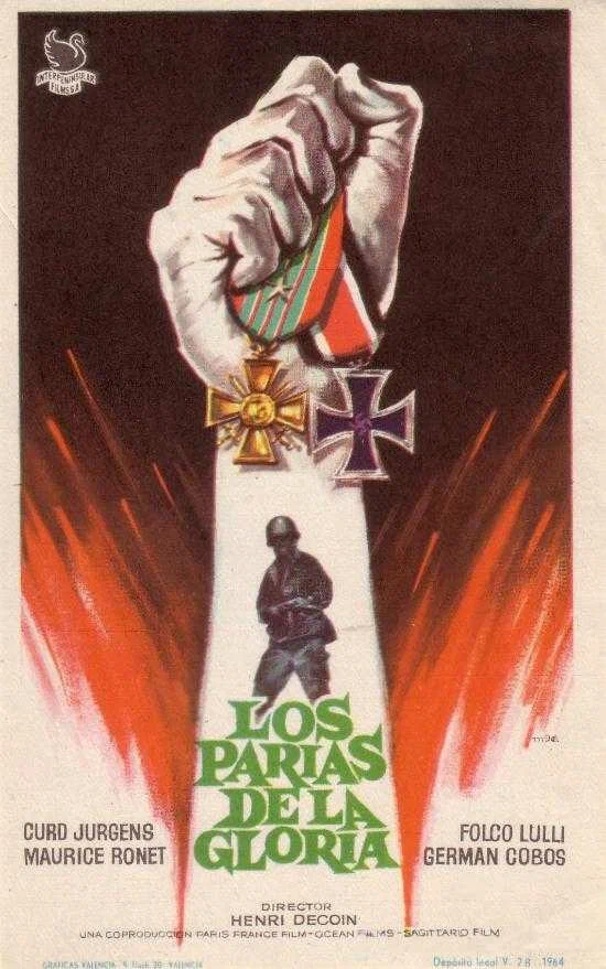 Постер: Парии славы