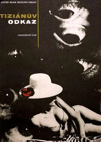 Постер: Операция «Тициан»