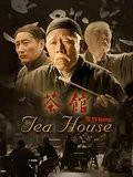 Постер: Cha guan