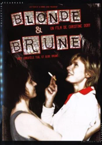 Постер: Blonde et brune