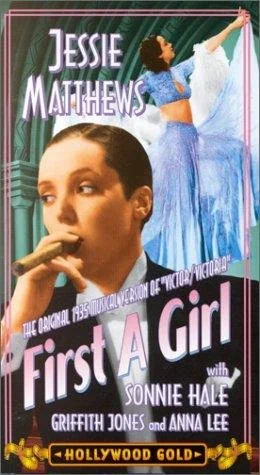 Постер: First a Girl