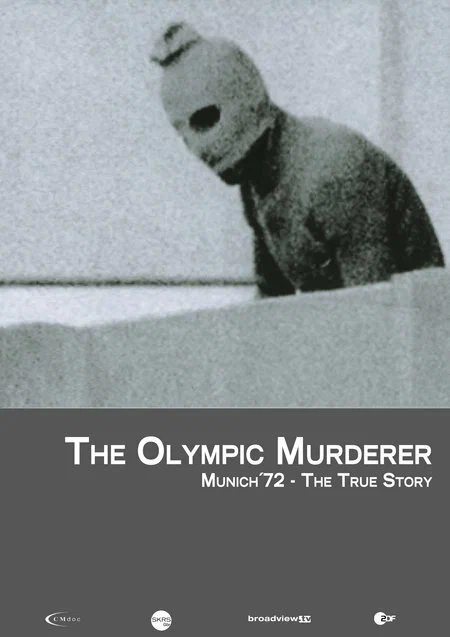 Постер: Олимпийское убийство: Мюнхен '72