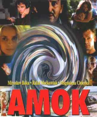 Постер: Амок