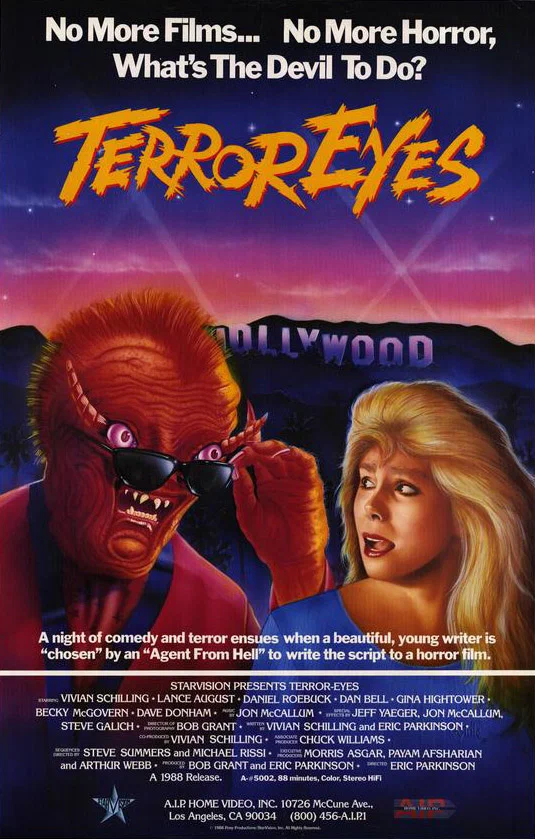 Постер: Terror Eyes