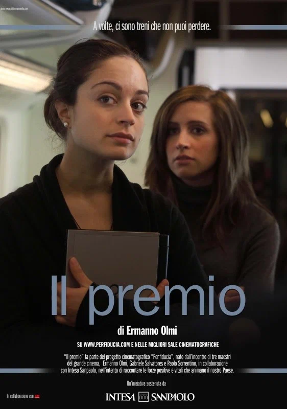 Постер: Il premio