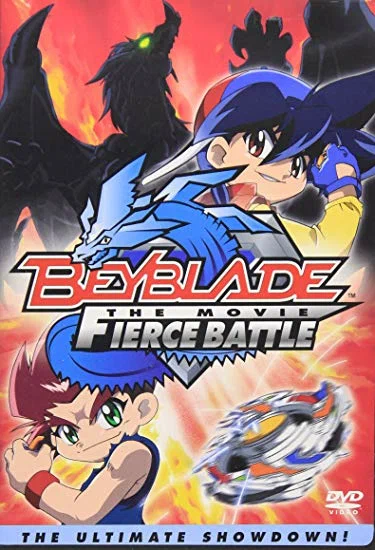 Постер: Beyblade: The Movie - Fierce Battle