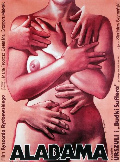 Постер: Алабама