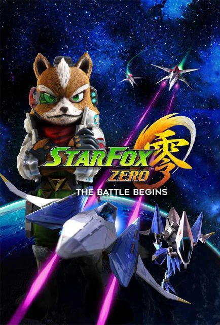 Постер: Star Fox Zero: Битва начинается