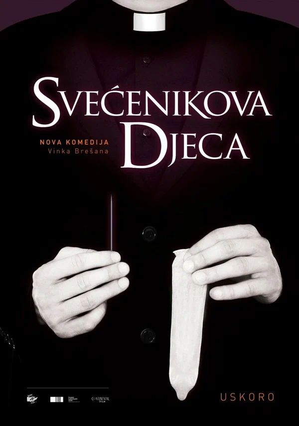 Постер: Дети священника
