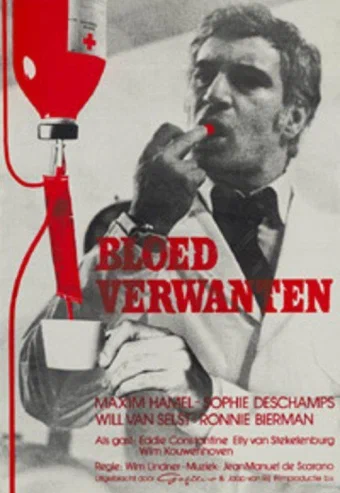 Постер: Bloedverwanten