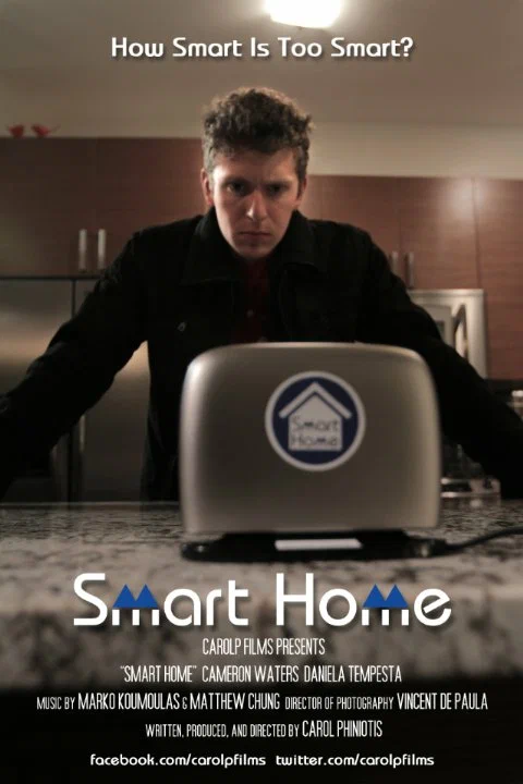 Постер: Smart Home