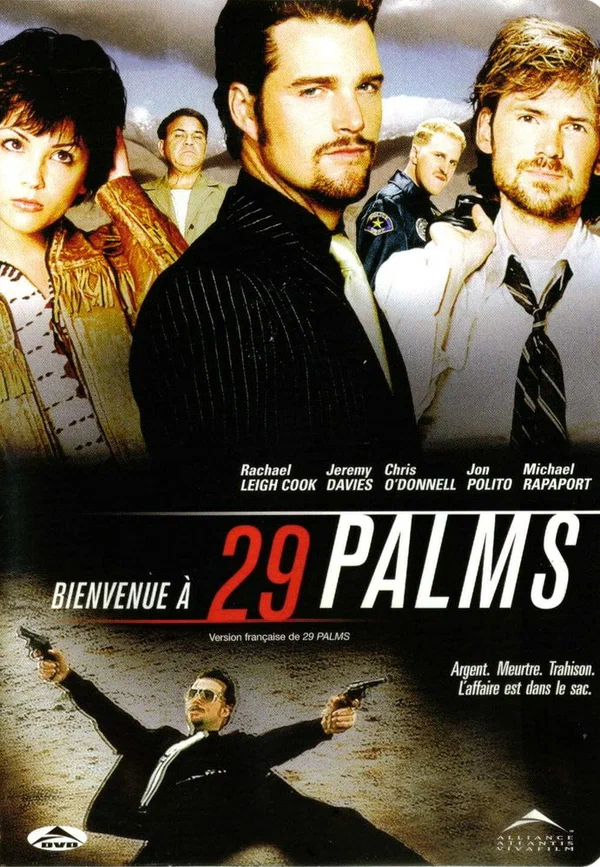 Постер: 29 пальм