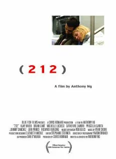 Постер: 212