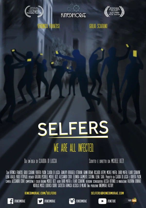Постер: Selfers