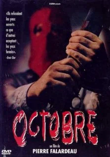 Постер: Octobre