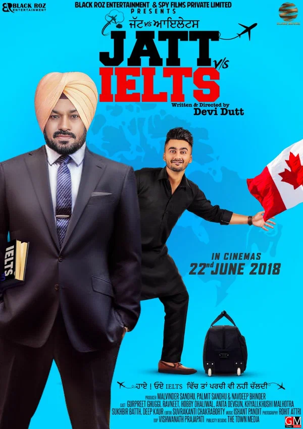 Постер: ਜੱਟ vs. ਆਈਲੈਟਸ