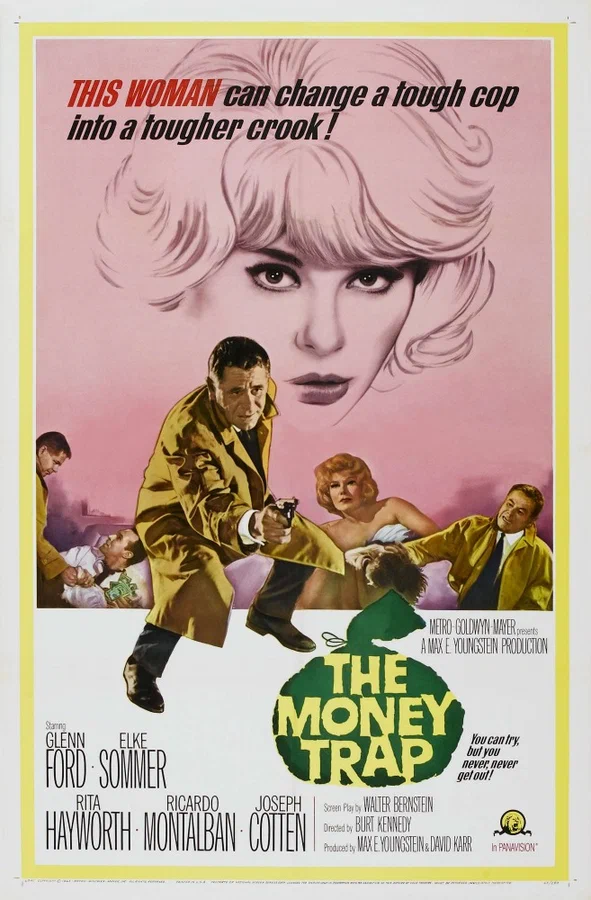 Постер: Денежная ловушка
