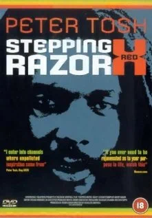 Постер: Stepping Razor: Red X