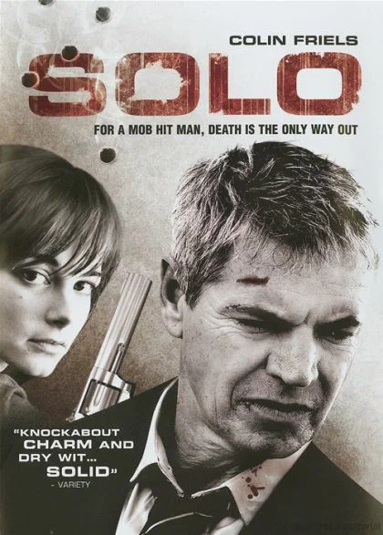 Постер: Соло