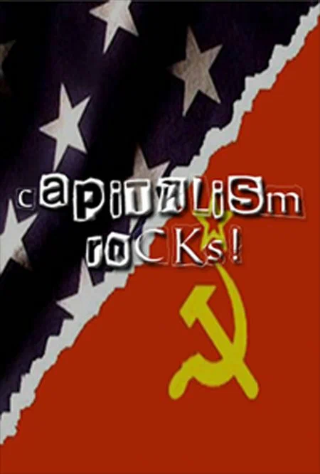 Постер: Capitalism Rocks!