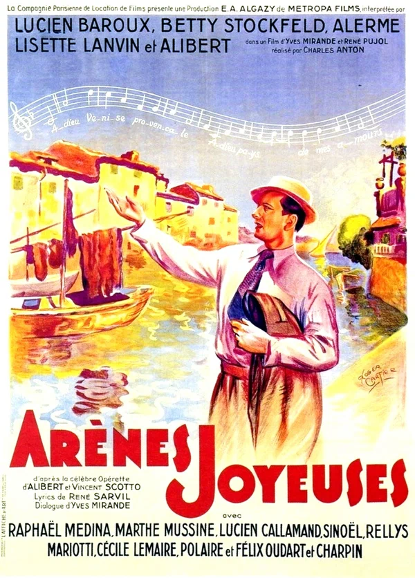 Постер: Arènes joyeuses
