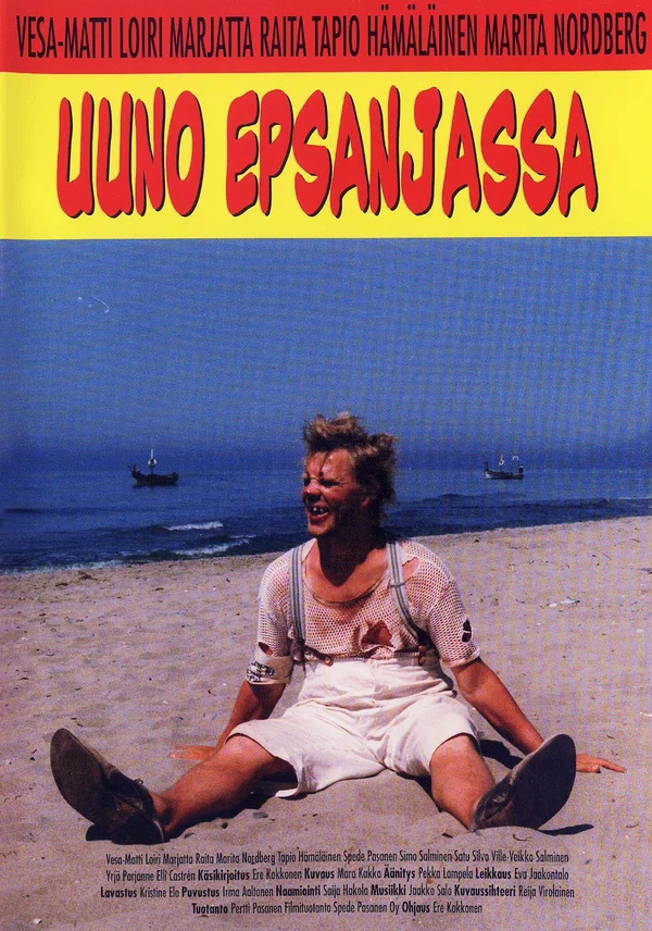 Постер: Uuno Epsanjassa