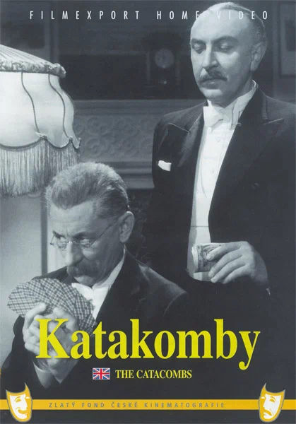 Постер: Катакомбы
