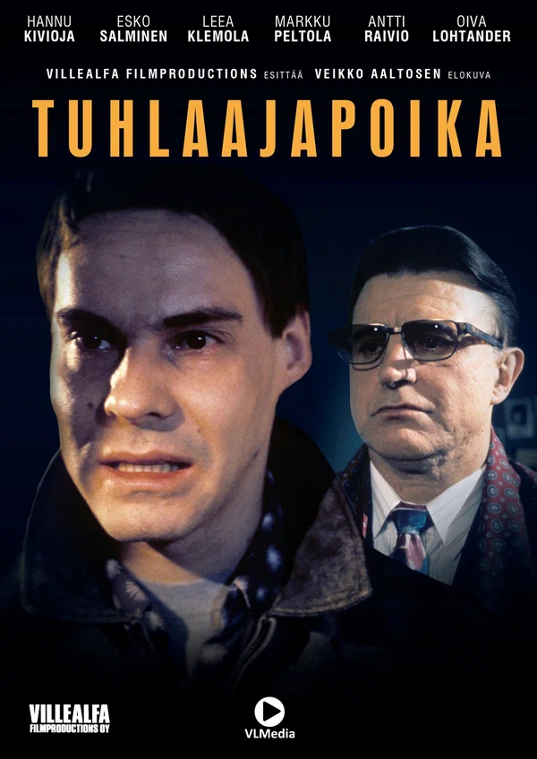 Постер: Блудный сын