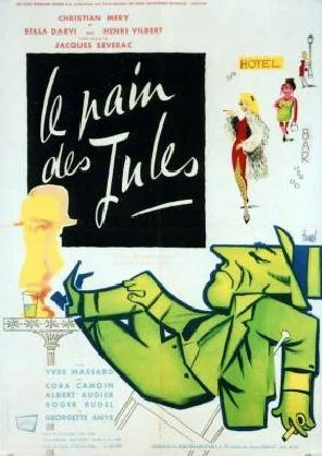 Постер: Le pain des Jules