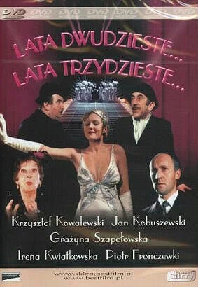 Постер: Двадцатые... Тридцатые...
