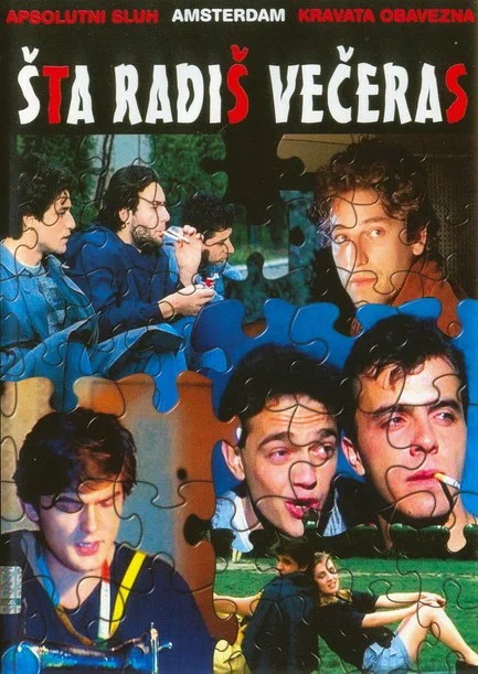 Постер: Šta radiš večeras?