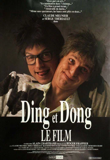 Постер: Ding et Dong le film