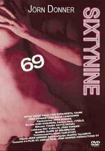 Постер: 69 — Шестьдесят девять