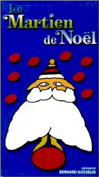 Постер: Le martien de Noël