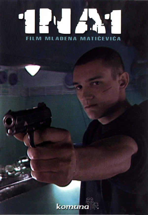 Постер: 1 na 1