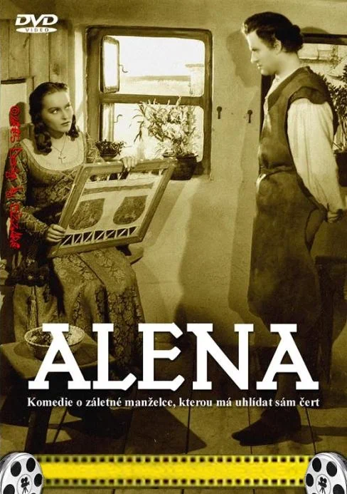 Постер: Алена