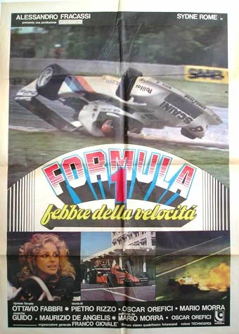Постер: Formula 1 - Febbre della velocità