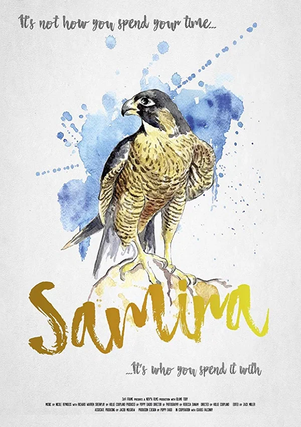 Постер: Samira