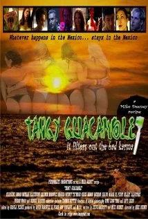 Постер: Tangy Guacamole