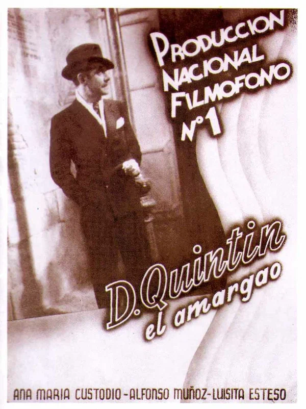 Постер: Don Quintín el amargao
