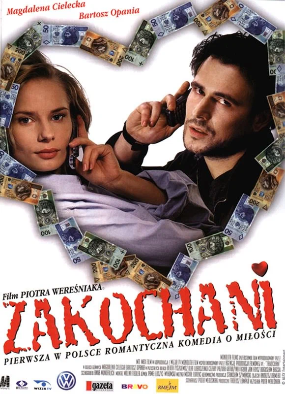 Постер: Влюбленные
