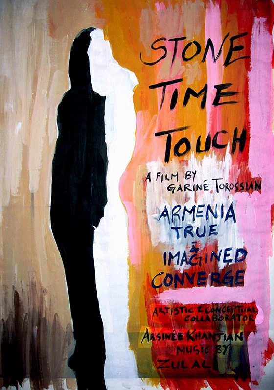 Постер: Stone Time Touch