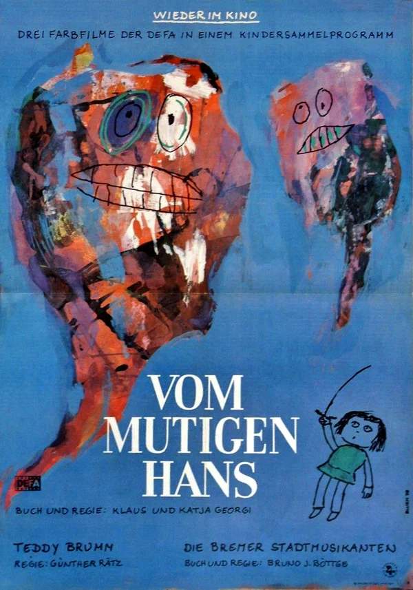 Постер: Vom mutigen Hans