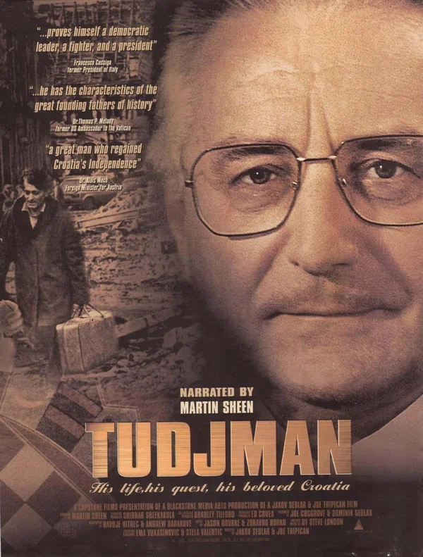 Постер: Туджман
