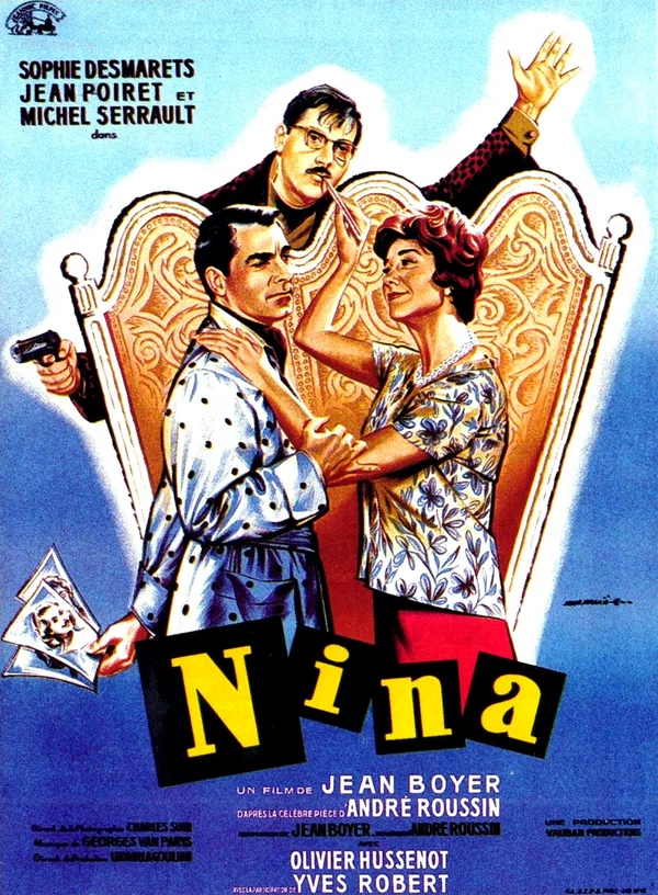 Постер: Нина