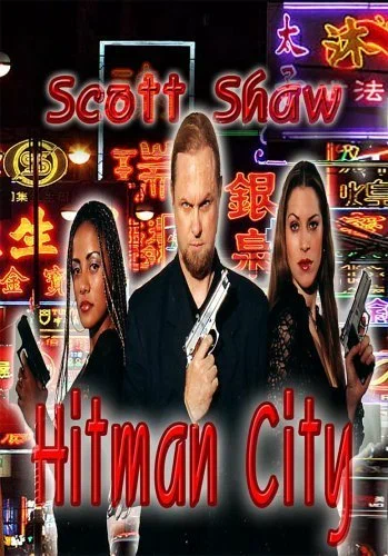 Постер: Hitman City