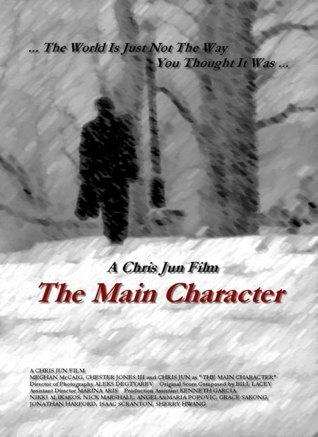 Постер: The Main Character